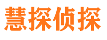 桐庐市婚姻出轨调查